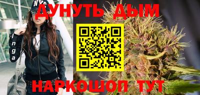 MDMA Premium VHQ Кимры