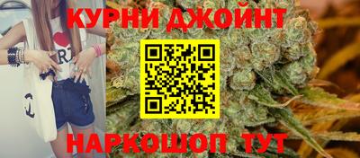 мефедрон мука Кингисепп