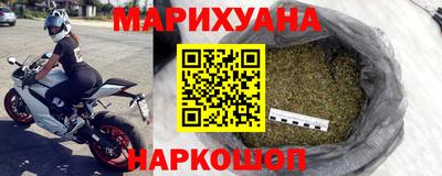 MDMA Premium VHQ Кимры