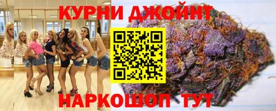 MESCALINE Будённовск