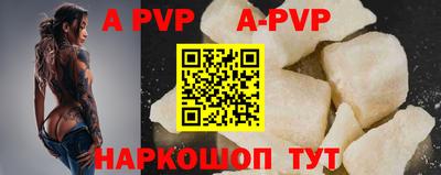 MDMA Premium VHQ Кимры