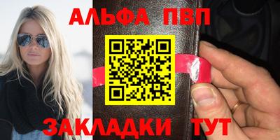 MDMA Premium VHQ Кимры