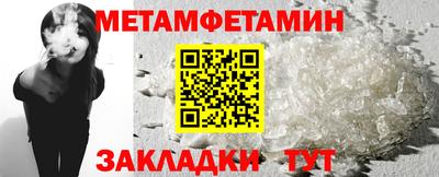 мдпв Кинель