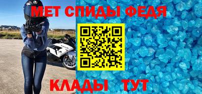 мдпв Кинель
