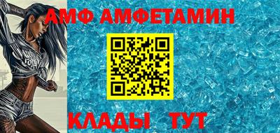 мдпв Кинель