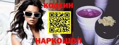 мефедрон мука Кингисепп