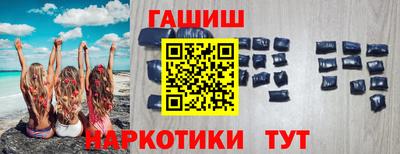 мдпв Кинель