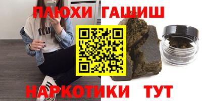 не бодяженный Бугуруслан