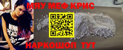 MDMA Premium VHQ Кимры