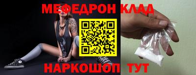 MDMA Premium VHQ Кимры