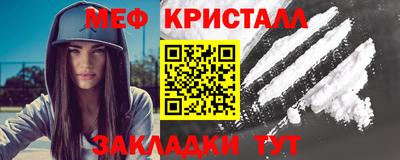 не бодяженный Бугуруслан