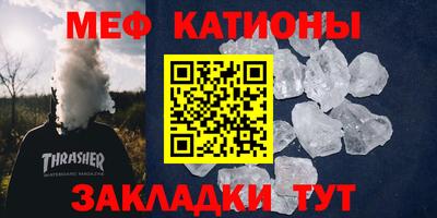 кокаин перу Бузулук