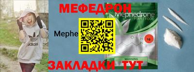 мдпв Кинель
