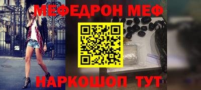 не бодяженный Бугуруслан