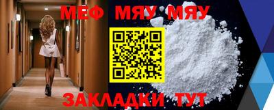 MDMA Premium VHQ Кимры
