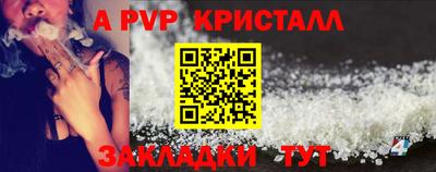 MDMA Premium VHQ Кимры