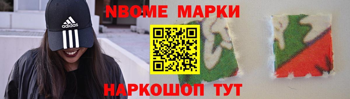Вологда  Лсд 25 экстази кислота  Вход с VPN 