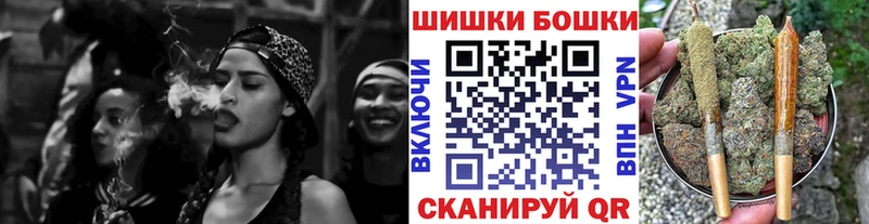 Шишки марихуана семена  Вологда 